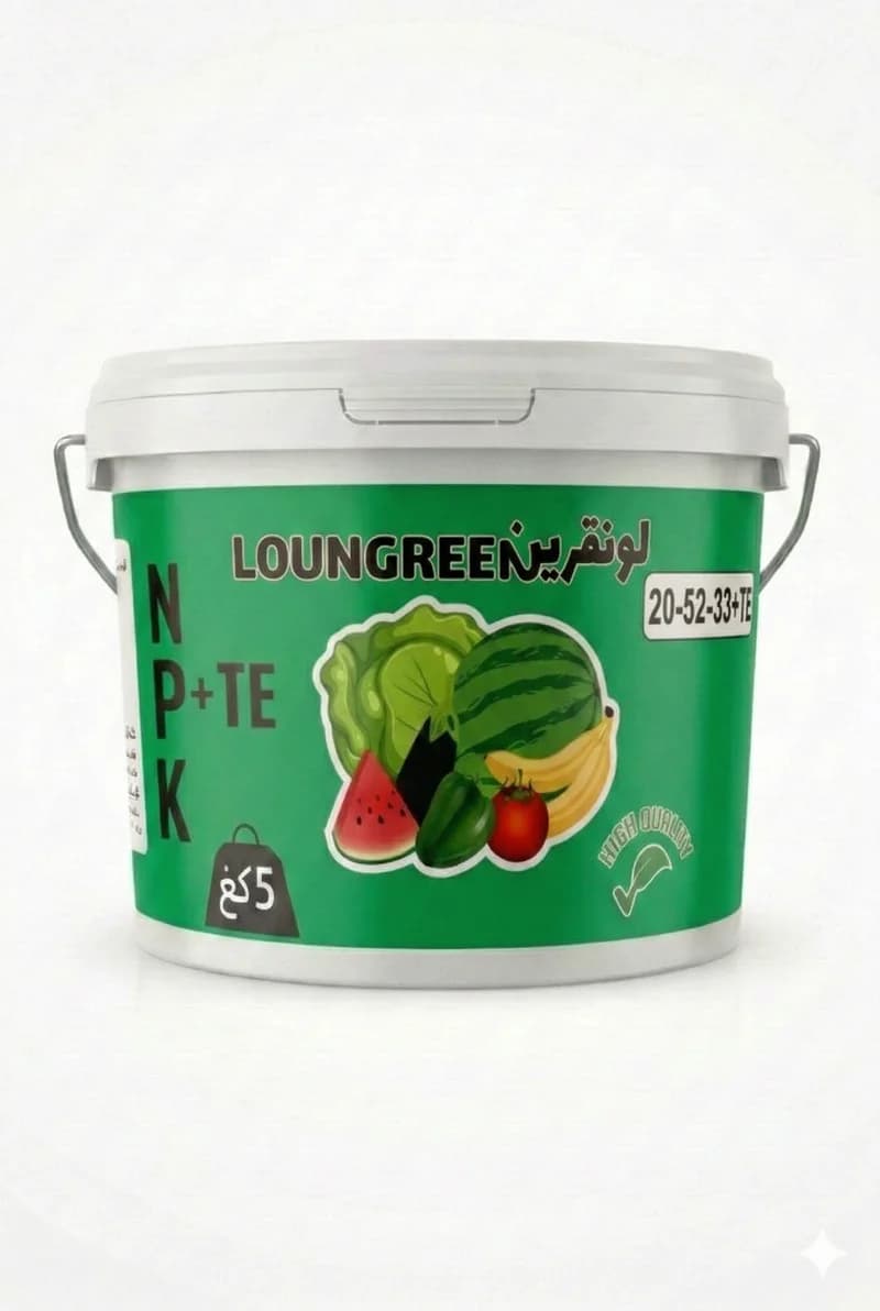 لونڨرين 33-52-20 + TE